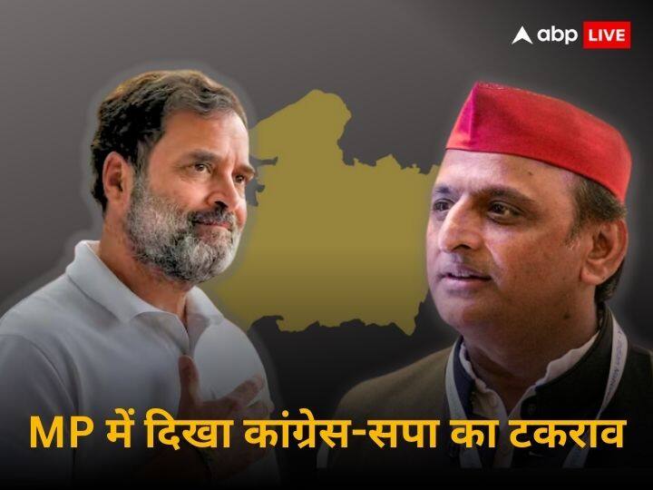 MP में इंडिया अलायंस में दिखी दरार! जानिए कैसे कांग्रेस और सपा के बीच टिकट बंटवारे को लेकर हुई तकरार Madhya Pradesh Election 2023 Congress SP Seat Sharing in MP Failed INDIA Alliance MP में इंडिया अलायंस में दिखी दरार! जानिए कैसे कांग्रेस और सपा के बीच टिकट बंटवारे को लेकर हुई तकरार