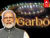 Modi Maadi Garba Song : பாடலாசியர் அவதாரம் எடுத்த பிரதமர் மோடி.. டிரெண்டாகும் பாடல்