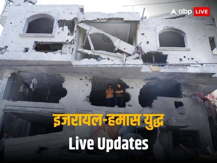 Israel Hamas War Live Update conflict condition palestin gaza strip attacked by Israelis IDF Israel Hamas War Live Update: तेल अवीव और यरूशलम पर हुए रॉकेट हमले, हमास ने कहा- 'हमने दागे'
