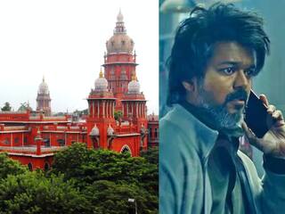Leo Special Show: அதிகாலைக் காட்சிக்காக வெயிட்டிங்கில் லியோ.. மீண்டும் தள்ளிப்போகும் முதல்நாள் புக்கிங்?