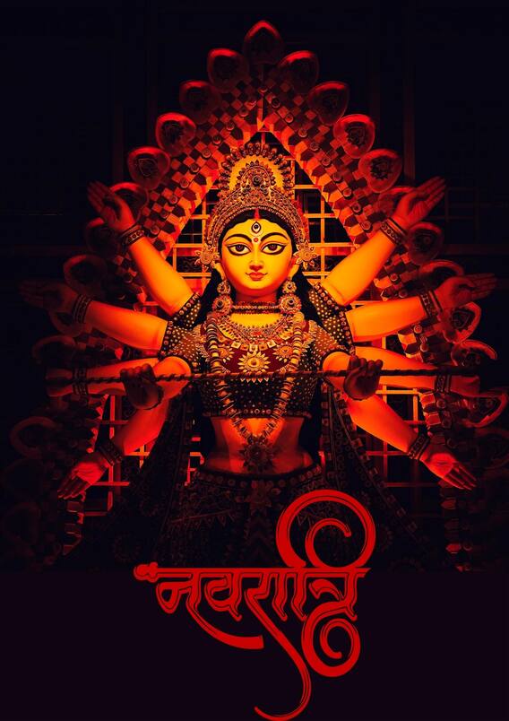 Navratri 2023: The 9 Forms Of Goddess Durga