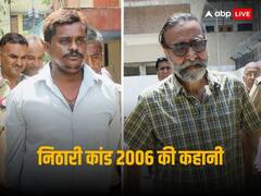 शवों से रेप, मानव मांस खाया, 19 महिलाओं-बच्चों से बलात्कार और हत्या- 14 साल से फांसी की सजा झेल रहे सुरेंद्र-मोनिंदर बरी