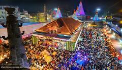 Ambabai Mandir : अंबाबाई मंदिरात दुसऱ्या दिवशी 1 लाख 36 हजारांवर भाविकांचे दर्शन; देवीची दुसऱ्या माळेला महागौरीच्या रुपात पूजा
