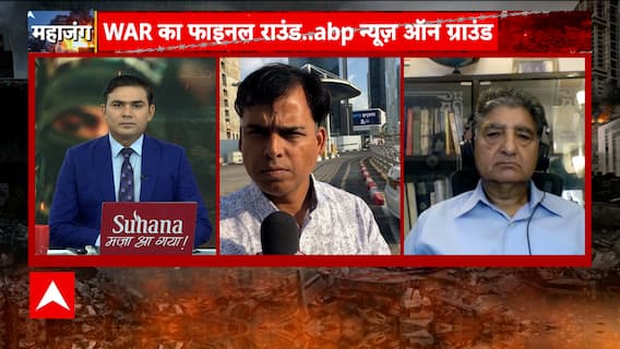 Israel Hamas War: What is the biggest challenge for Israeli forces to eliminate Hamas bases?