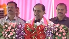 KCR Fires on Congress | కాంగ్రెస్ పార్టీ అధికారంలోకి వస్తే భూములు దోచేస్తారు | ABP Desam
