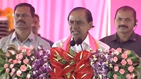 KCR Fires on Congress | కాంగ్రెస్ పార్టీ అధికారంలోకి వస్తే భూములు దోచేస్తారు | ABP Desam