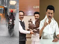 இன்றைய நாளில் தமிழ்நாட்டில் இதுவரை நடந்தது என்ன? ஒரு ரவுண்டப் உங்களுக்காக!