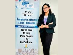 असहाय लोगों के लिए आशा की किरण है वकील जागृति सिंह, कमाई का आधा हिस्सा इस फाउंडेशन पर करती हैं खर्च