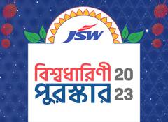 পরিবেশবান্ধব দুর্গাপুজো, উদ্যোগে JSW Paints