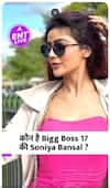 Bigg Boss 17 | Who is Soniya Bansal, जिन्होंने फिल्म 'गेम 100 करोड़ का' से किया था Debut ?