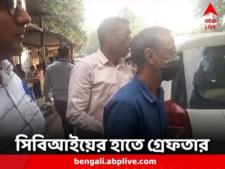 Accused in OMR sheet tampering case, arrested again in recruitment-corruption case Recruitment Scam: OMR শিট বিকৃতিকাণ্ডে অভিযুক্ত, নিয়োগ-দুর্নীতি মামলায় ফের গ্রেফতার