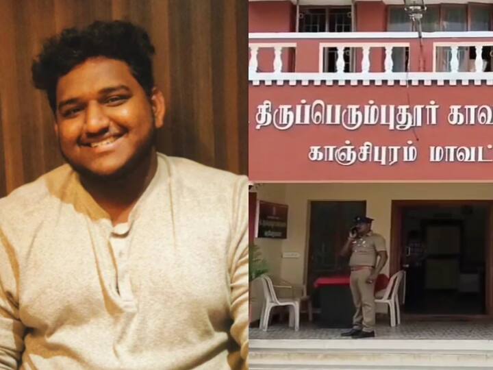 kanchipuram college student was killed in a crash near Sriperumbudur பலத்த மழையில் பைக்கில் சென்றபோது தலையில் வந்து விழுந்த இடி..! தூக்கி வீசப்பட்ட மாணவர் பரிதாப பலி..!