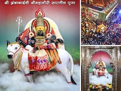 Ambabai Mandir : अंबाबाई मंदिरात दुसऱ्या दिवशी 1 लाख 36 हजारांवर भाविकांचे दर्शन; देवीची दुसऱ्या माळेला महागौरीच्या रुपात पूजा