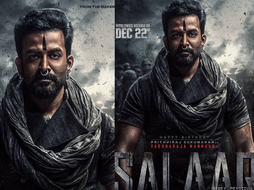 Prithviraj Sukumaran: முரட்டு வில்லனாக மிரட்டும் பிருத்விராஜ்.. போஸ்டர் வெளியிட்டு வாழ்த்திய ‘சலார்’ படக்குழு!