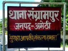 पैसे की मांग पूरी नहीं करने पर पति ने दिया तीन तलाक, पीड़िता ने लगाई न्याय की गुहार