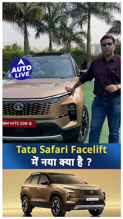 Tata Safari Facelift Top 3 Highlights ! | Auto Live