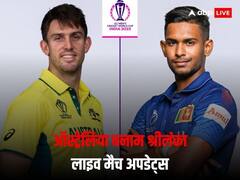 ऑस्ट्रेलिया की जीत का खुला खाता, श्रीलंका की लगातार तीसरी हार; मार्श-इंग्लिस ने किया कमाल