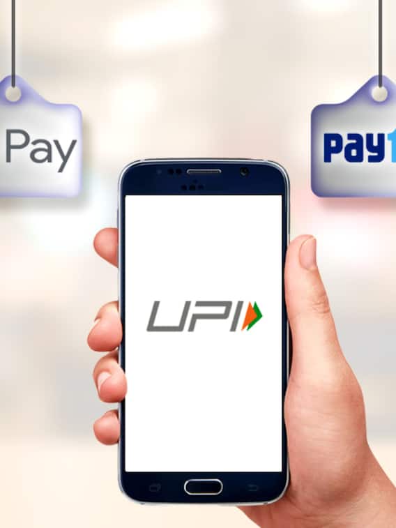 इंटरनेट के बिना भी भेज सकते हैं UPI से पैसा, जानें कैसे?