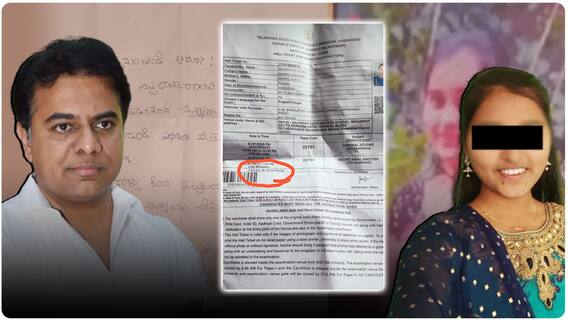 KTR Reacts on Pravallika Incident| ప్రవళిక  గ్రూప్-2కు దరఖాస్తు చేసుకోలేదా? కేటీఆర్ ఏం చెబుతున్నారు!