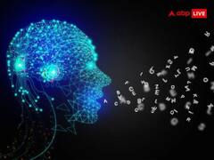 दुनियाभर के देश एआई की चुनौतियों और खतरों को लेकर हुए सावधान, यूरोपियन यूनियन ने किया रेग्यूलेट करने का फैसला