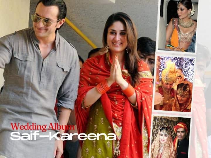 Kareena Saif Wedding Album: बॉलीवुड की बेबो करीना कपूर खान ने आज 16 अक्टूबर के ही दिन सैफ अली खान से निकाह किया था. वहीं बॉलीवुड के इस पॉवर पैक्ड कपल की शादी को पूरे 11 साल हो गए हैं.