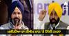 Amritsar News: ਮਾਨ ਸਾਬ ਤੁਸੀਂ ਪੈੱਗ ਲਾ ਕੇ ਆਉਗੇ ਜਾਂ ਬੋਤਲ ਨਾਲ ਹੀ ਲੈ ਕੇ ਆਉਗੇ? ਮਜੀਠੀਆ ਦਾ ਸੀਐਮ ਮਾਨ 'ਤੇ ਨਿੱਜੀ ਹਮਲਾ
