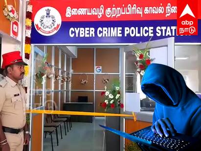 Cyber Crime A Puducherry businessman lost 21 lakhs trying to buy US dollars Cyber Crime: குறைவான விலையில் அமெரிக்க டாலர் புதுச்சேரி தொழிலதிபரிடம் 21 லட்சம் அபேஸ் - நடந்தது என்ன?