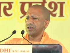 '2014 से पहले असुरक्षा का भारत था, अब है शक्तिशाली', बुलंदशहर में बोले सीएम योगी