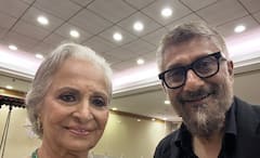 National Awards: রণবীরকে পাশে নিয়ে বিয়ের শাড়িতে আলিয়া, হইচইয়ের মধ্যেই খুঁজে নিলেন একটুকরো নিভৃতি, ‘পুষ্পা’র জাদু জাতীয় পুরস্কারেও