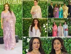 Hema Malini Birthday: હેમા માલિનીની બર્થ-ડે પાર્ટીમાં રેખા-રાણી મુખર્જી સહિતના આ સ્ટાર્સ પહોંચ્યા, જુઓ તસવીરો