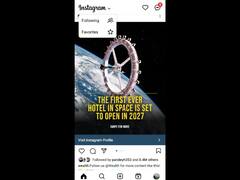 क्या आप जानते हैं Instagram के ये 5 टिप्स? 90% लोगों को नहीं पता ये फीचर