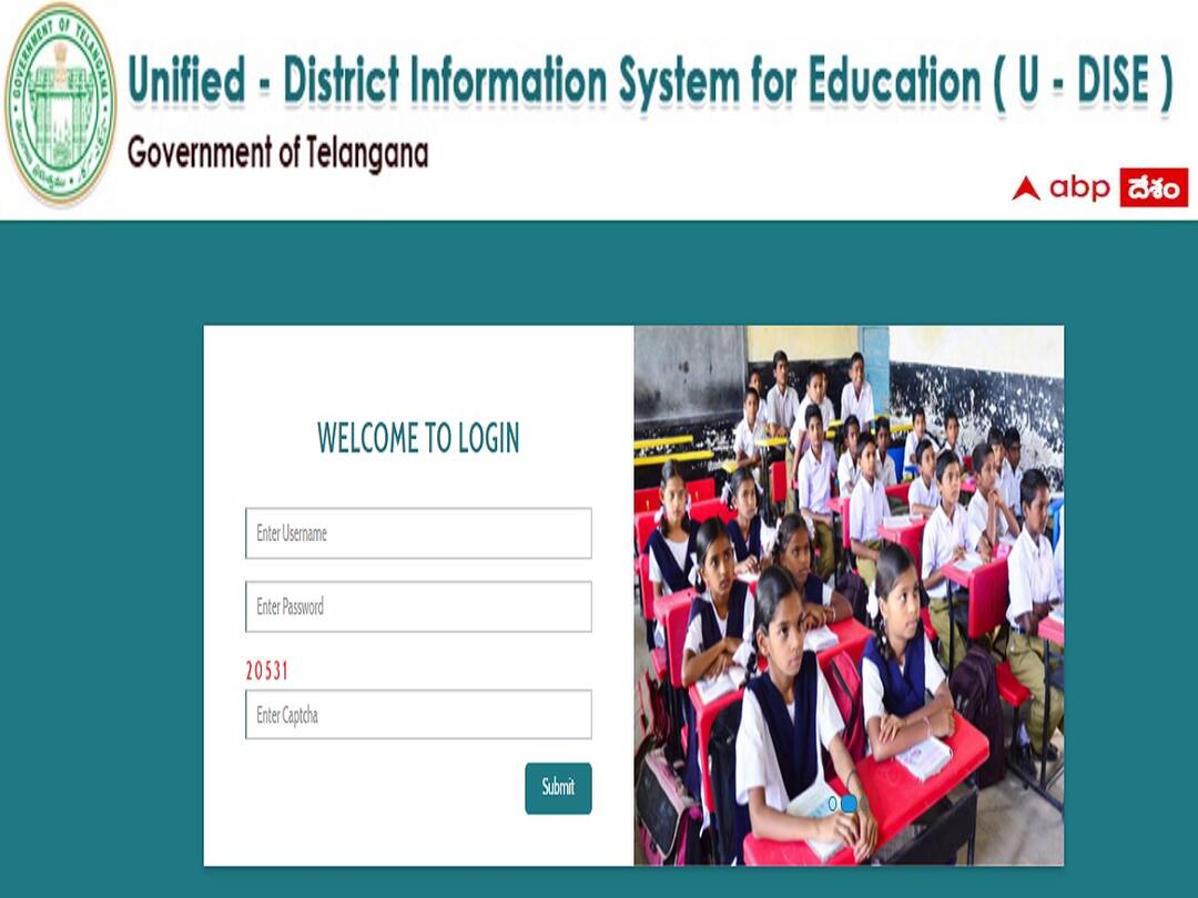 యూడైస్లో పేరుంటేనే ‘టెన్త్’ పరీక్షలకు అనుమతి, ఇక ఆన్లైన్లోనే నామినల్ రోల్స్ permission for TS SSC Exams only if name in UDISE, details here యూడైస్లో పేరుంటేనే ‘టెన్త్’ పరీక్షలకు అనుమతి, ఇక ఆన్లైన్లోనే నామినల్ రోల్స్