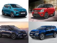 Festive Session Discounts Offers: नवरात्री में घर ला सकते हैं अपनी पसंदीदा कार, इन कंपनियों ने कर दी डिस्काउंट ऑफर्स की भरमार!