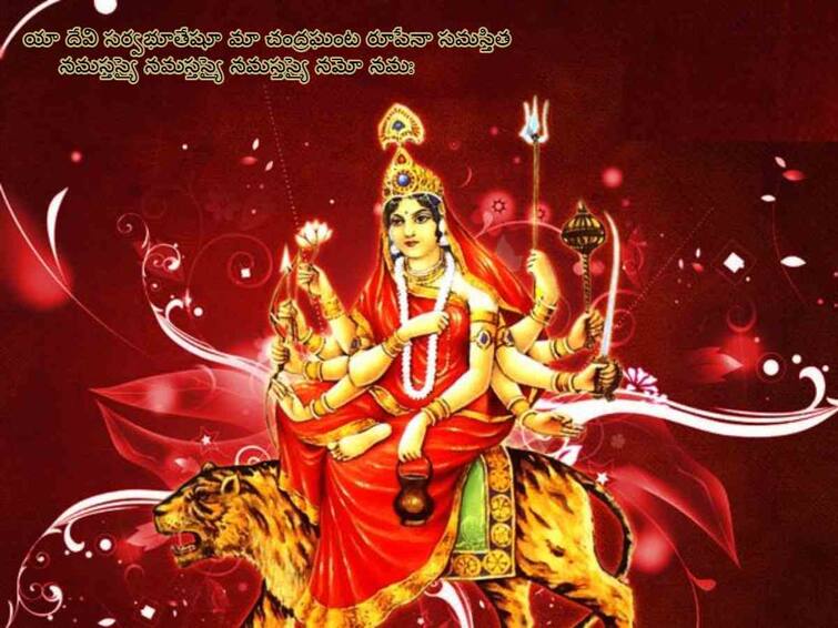 Srisailam Navratri 2023:  Srishaila Bhramarambi in Chandraghanta Alankaram Srisailam Navratri 2023:చంద్రఘంట అలంకారంలో శ్రీశైల భ్రమరాంబిక,  చంద్రుడు శివుడి తలపై కదా ఉండాలి!