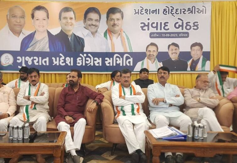 Gujarat Congress big responsibility to 7  leaders Loksabha election 2024 Gujarat Congress: લોકસભા ચૂંટણી પહેલા કૉંગ્રેસ તૈયાર, 7 કાર્યકારી પ્રમુખોને સોંપી મોટી જવાબદારી, જાણો
