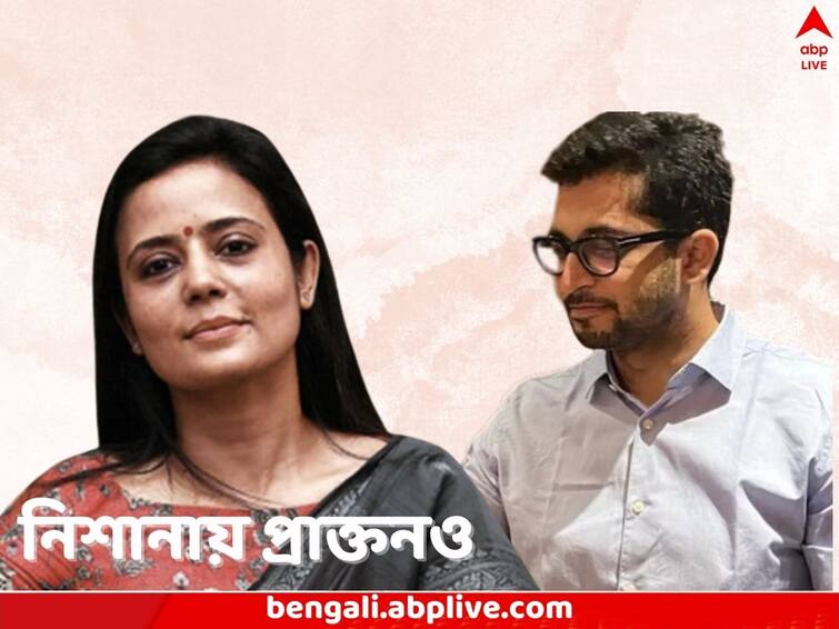 TMC MP Mahua Moitra blames Fake Degree MP and jilted ex for spreading lies about taking bribe to question Adani Group Mahua Moitra: ভুয়ো ডিগ্রিধারী সাংসদ, ‘দাগা খাওয়া প্রাক্তন’কে বিঁধলেন মহুয়া, হুঁশিয়ারি আদানিকেও