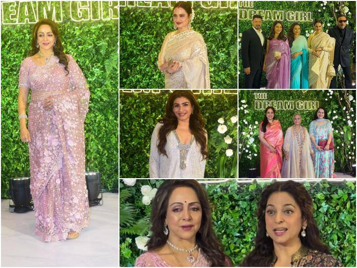 Hema Malini Birthday: हेमा मालिनी की बर्थडे पार्टी में रेखा-माधुरी से सलमान तक दिग्गज सितारों ने की मस्ती,  सनी देओल-बॉबी की कमी खली, देखें तस्वीरें