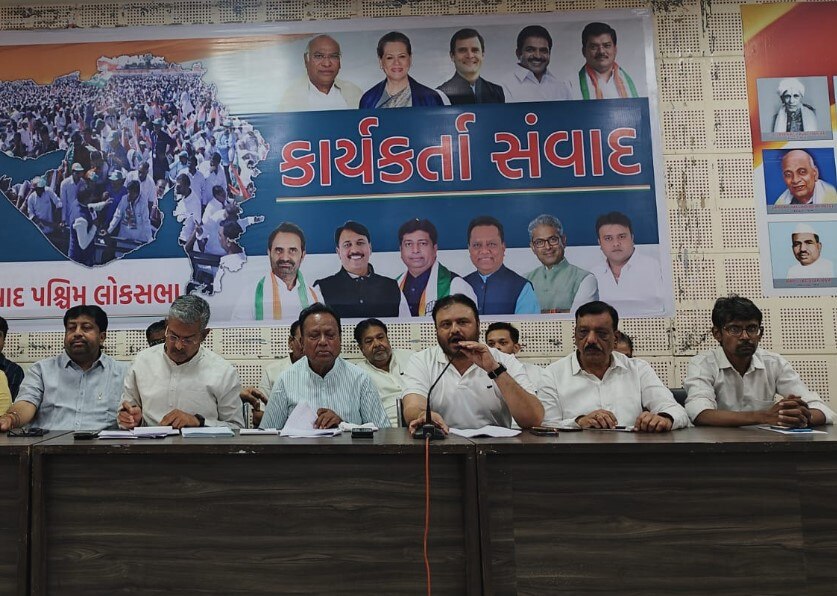 Gujarat Congress: લોકસભા ચૂંટણી પહેલા કૉંગ્રેસ તૈયાર, 7 કાર્યકારી પ્રમુખોને સોંપી મોટી જવાબદારી, જાણો