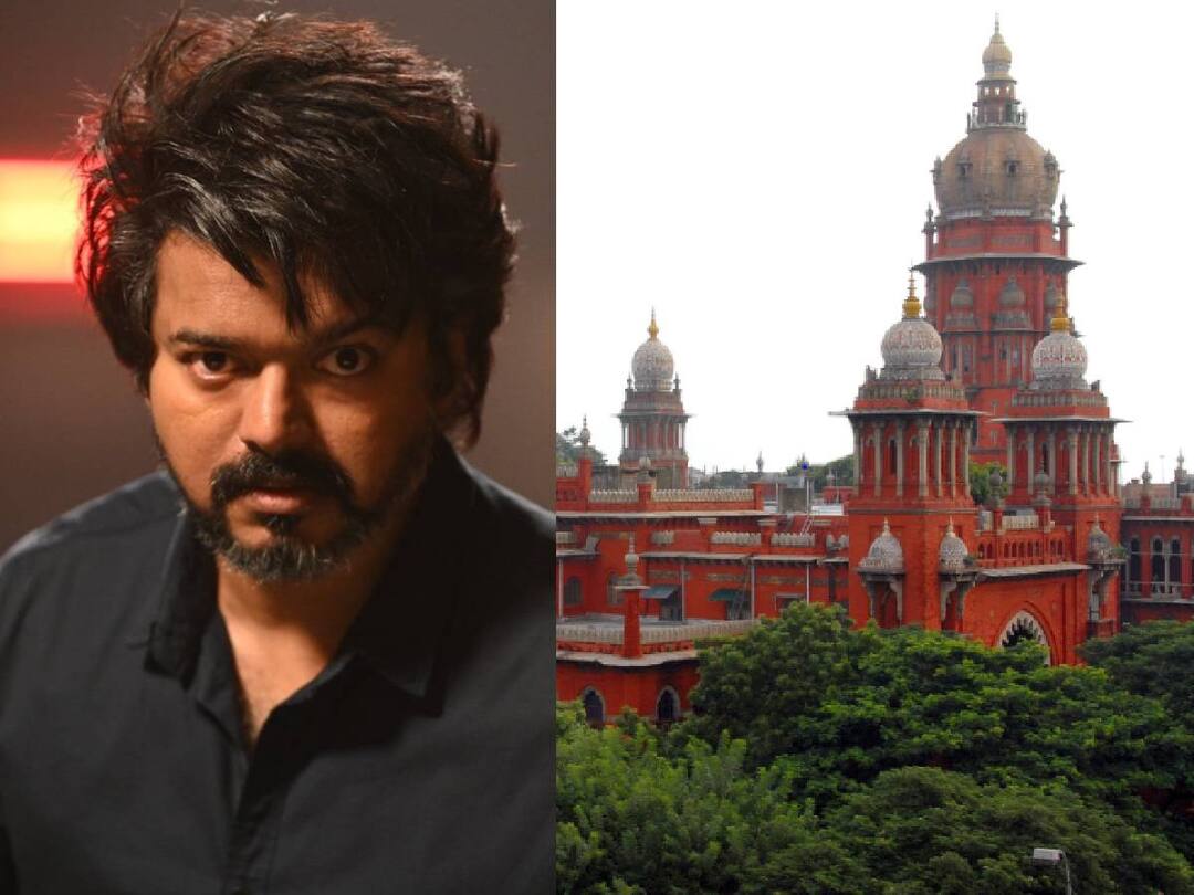 Leo Special Show: லியோ படத்திற்கு 4 மணி காட்சி கிடையாது: உயர்நீதிமன்றம் கொடுத்த ஷாக் உத்தரவு