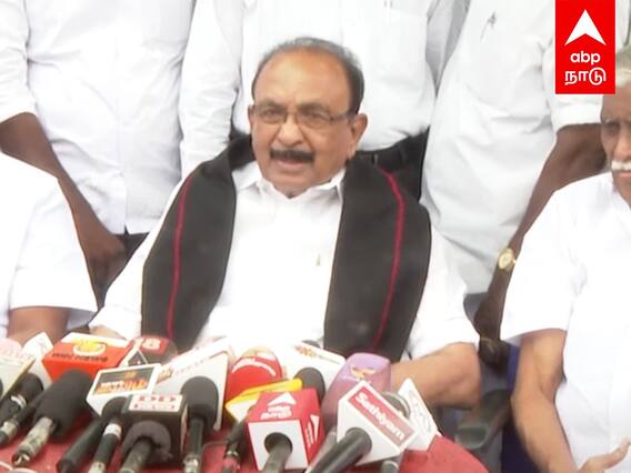 Vaiko Speech : அதிமுக உடன் கூட்டணியா? ஈபிஎஸ்-க்கு வைகோ பதில்!