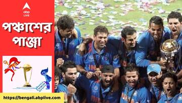 Gautam Gambhir: এগারোর বিশ্বকাপ ফাইনাল নিয়ে ফের মুখ খুললেন গম্ভীর, দিলেন এই বড় বিবৃতি