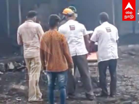 Sivakasi crackers blast : உயிரை காவு வாங்கிய பட்டாசு... 9 பேர் பலியான சோகம்! சிவகாசியில் பரபரப்பு