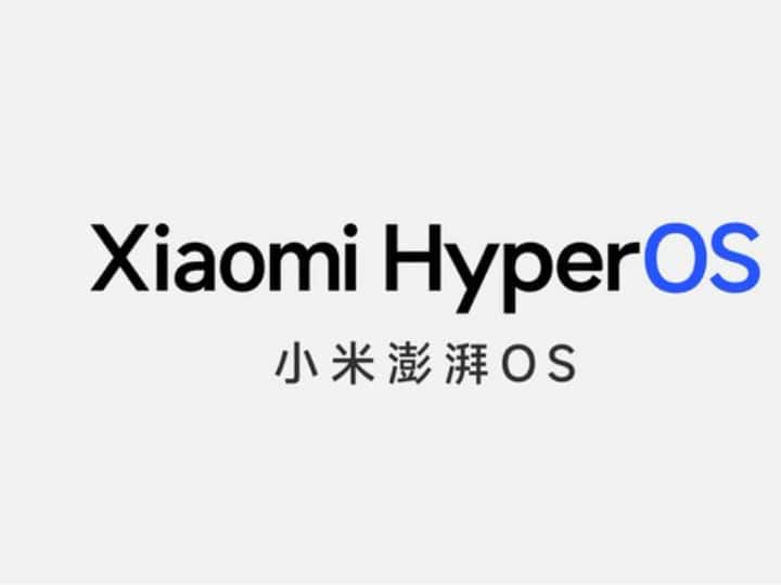 You are currently viewing Xiaomi के फोन में अब MIUI के बदले मिलेगा HyperOS, जानें इसके फीचर्स
