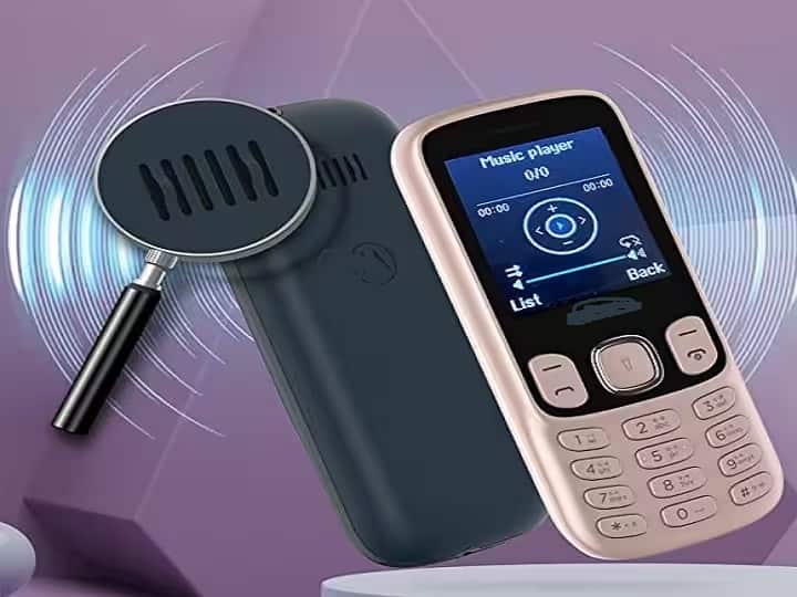Festive Sale Buy Keypad Mobile at half price read here which brands are included in it Festive Sale : आधी कीमत पर खरीद लीजिए Keypad Mobile, यहां पढ़ें कौन-कौन से ब्रांड इसमें शामिल