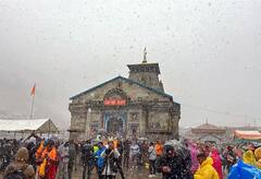 ਕੇਦਾਰਨਾਥ ਤੋਂ ਜੰਮੂ-ਕਸ਼ਮੀਰ ਤੱਕ ਬਰਫਬਾਰੀ, ਦੇਖੋ ਦਿਲ ਨੂੰ ਖ਼ੁਸ਼ ਕਰ ਦੇਣ ਵਾਲੇ ਨਜ਼ਾਰੇ