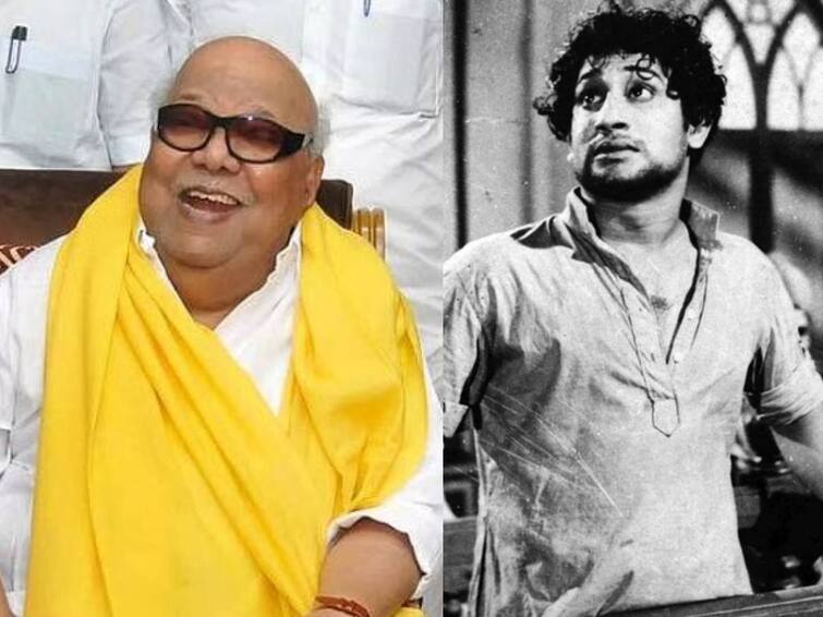 sivaji ganesan and m karunanidhi combo parasakthi  movie completes 71 years 71 Years of Parasakthi: திராவிடத்தின் போர்வாளாக ஒலித்த வசனங்கள்... 71 ஆண்டுகளை நிறைவு செய்யும் “பராசக்தி” படம்..!