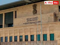 కోడికత్తి దాడి కేసు విచారణపై ఏపీ హైకోర్టు స్టే - ఎన్ఐఏకు నోటీసులు