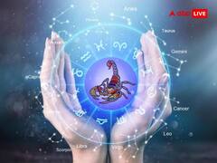 Yearly Horoscope 2024: 2024 शुरू होते ही खुल जाएगा इन राशियों का भाग्य, पूरे साल रहेगी लक्ष्मी जी कृपा