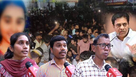 Studnets Protest on Pravallika Incident | ప్రవళిక ఆత్మహత్యపై  భగ్గుమంటున్న నిరుద్యోగులు | ABP Desam