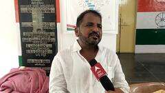 AP Congress Leader Sailajanath onRevanth Reddy|కాంగ్రెస్ లో టికెట్ల అమ్మకంఅంశంపై శైలజనాథ్ రియాక్షన్